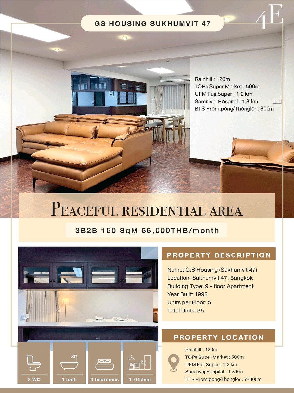 ✨ **คอนโด 3 ห้องนอน 160ตรม. ชั้น 4 ห้องขนาดใหญ่ G.S. Housing สุขุมวิท 47** ✨ – รูปที่ 3