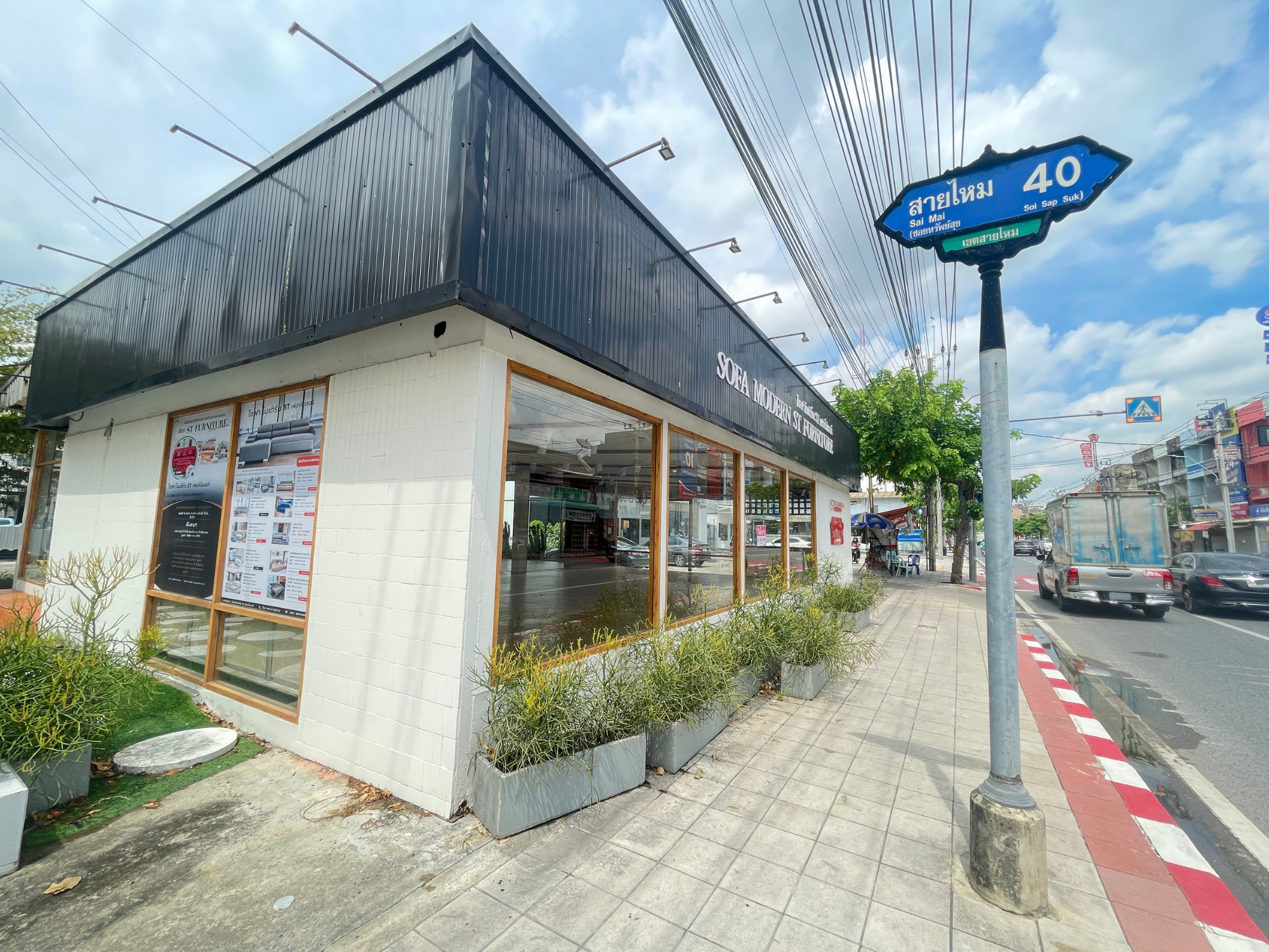 Land for sale with buildings + warehouse, next to Sai Mai Road, width 53 meters, suitable for projects and markets, Soi Sai Mai 40, area 4 rai 1 ngan 82 sq m, near the Green Line BTS station, CPOC intersection, Don Mueang Airport. – รูปที่ 3