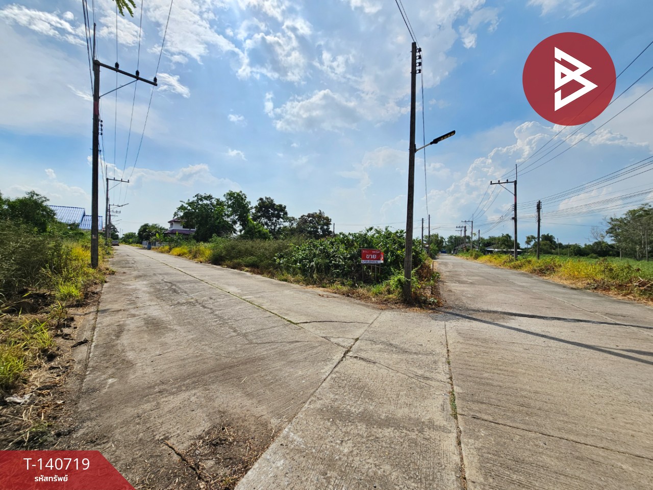 Land for sale, area 87 square meters, Ban Pho, Chachoengsao. Land for sale, area 87 square meters, Ban Pho, Chachoengsao.