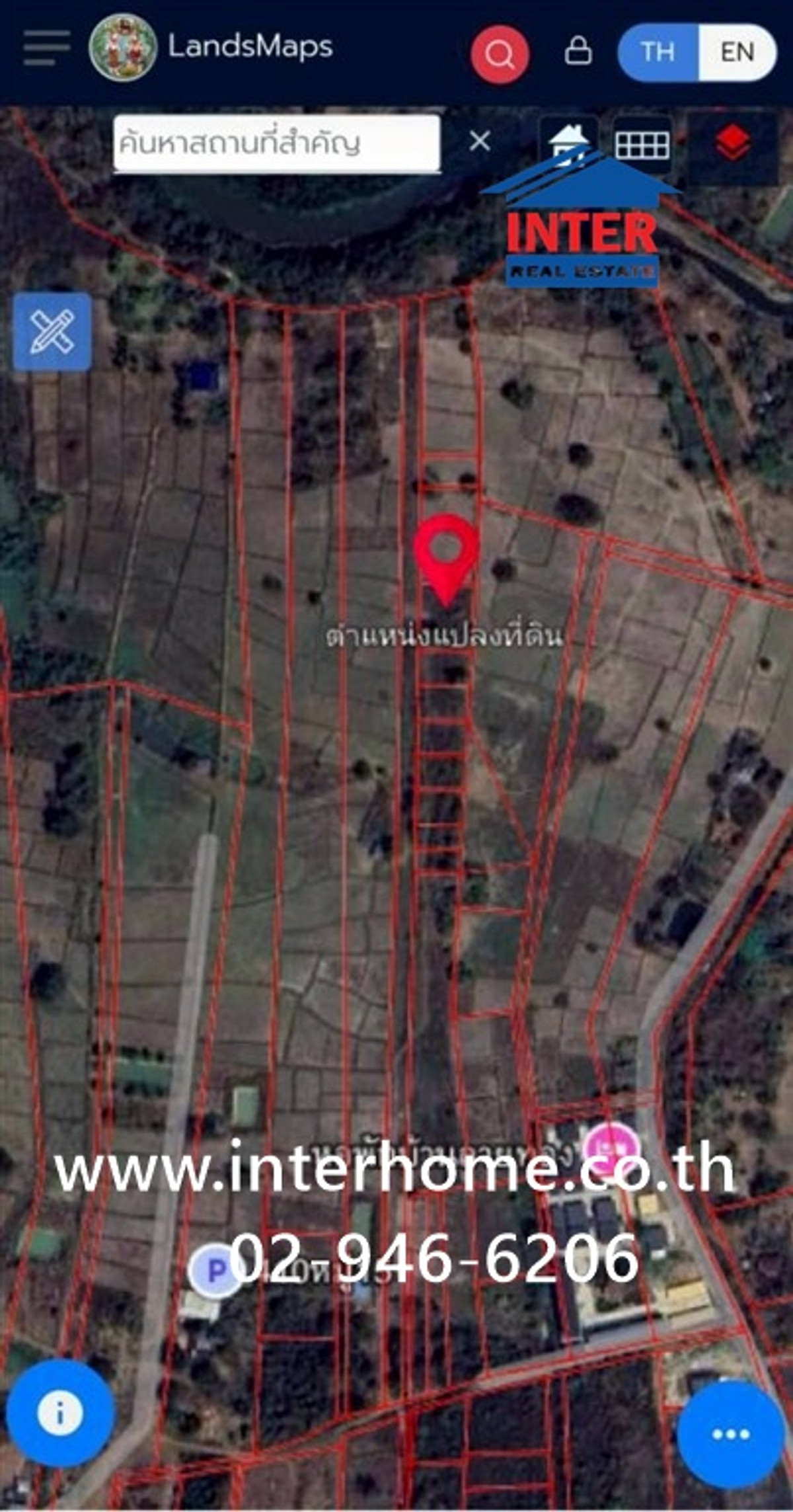ที่ดินเปล่า 200 ตร.ว. ที่ดิน ซอยตรงข้าม มหาวิทยาลัยราชภัฏอุดรธานี (ศูนย์สามพร้าว) ถนนทางหลวงหมายเลข2410 เมืองอุดรธานี อุดรธานี – รูปที่ 4
