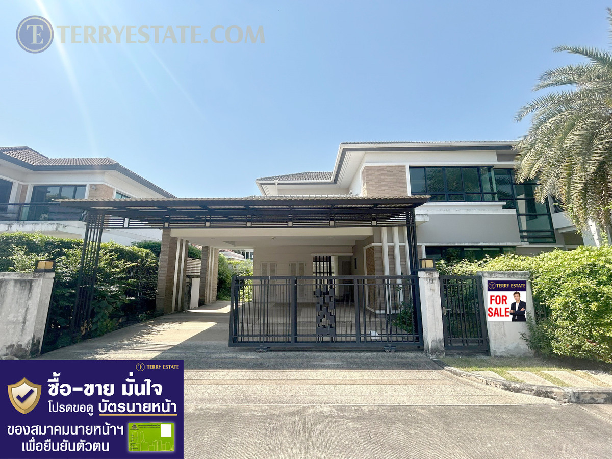 ขาย บ้านเดี่ยว แกรนด์ บางกอก บูเลอวาร์ด ราชพฤกษ์-รัตนาธิเบศร์ ขนาด 122.2 ตร.ว. บ้านหรูฟังก์ชันใหญ่ บนทำเลศักยภาพ ขาย บ้านเดี่ยว แกรนด์ บางกอก บูเลอวาร์ด ราชพฤกษ์-รัตนาธิเบศร์ ขนาด 122.2 ตร.ว. บ้านหรูฟังก์ชันใหญ่ บนทำเลศักยภาพ
