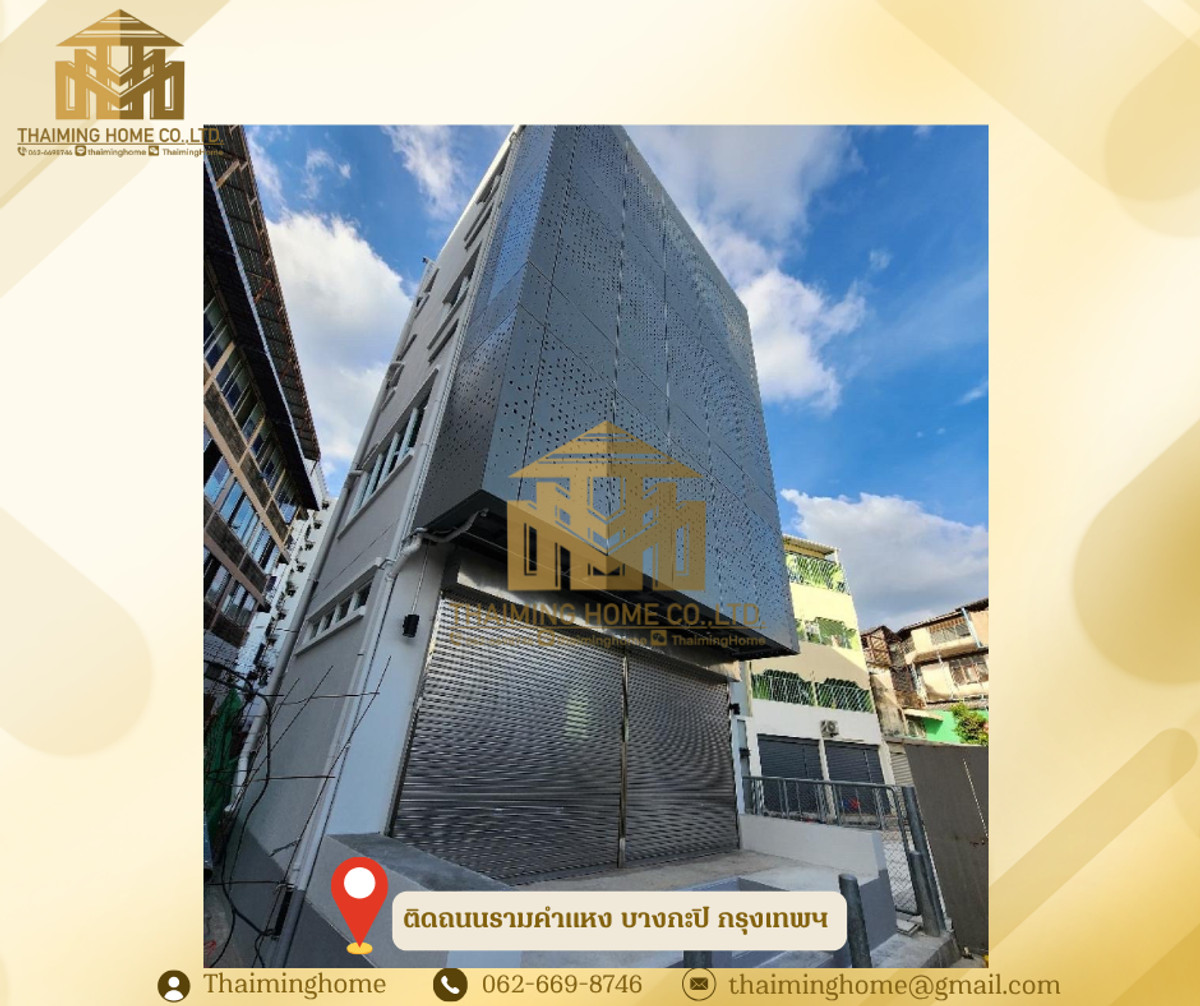 Newly built commercial building for rent, 2 units wide, next to Ramkhamhaeng Road, Bang Kapi, Bangkok [Property Code TO5-030426]