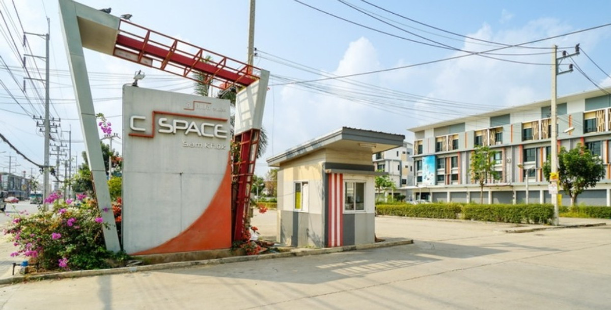 Announcement for sale: C Space Sam Khok / C Space Sam Khok Pathum, 4-story commercial building, adjusted to be a house or home office according to needs.