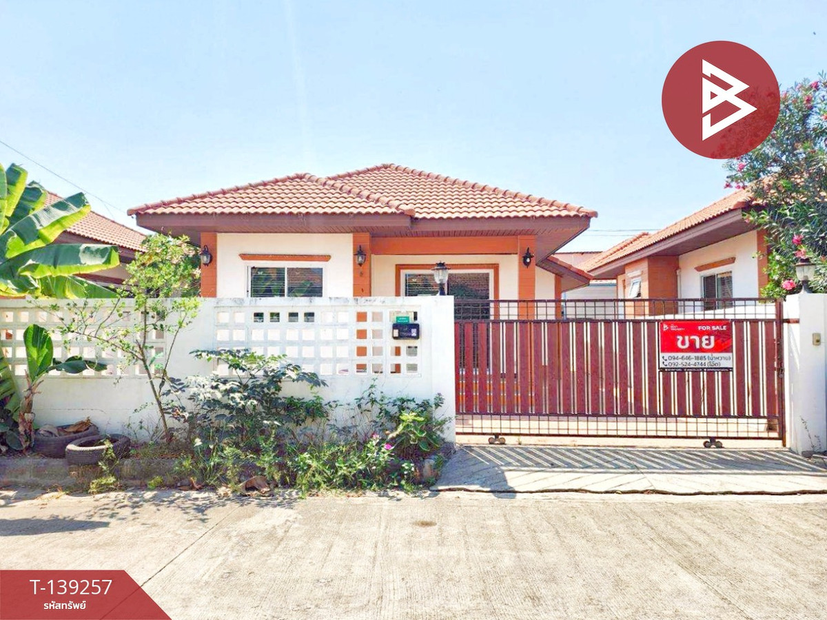 Single house for sale Baan Suay Thap Yao Project, Lat Krabang, Bangkok Single house for sale Baan Suay Thap Yao Project, Lat Krabang, Bangkok