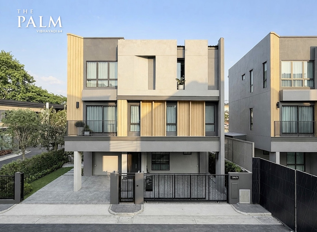 บ้านเดี่ยวหรู 3 ชั้นพร้อมอยู่ ใจกลางวิภาวดี | The Palm Vibhavadi 64 บ้านเดี่ยวหรู 3 ชั้นพร้อมอยู่ ใจกลางวิภาวดี | The Palm Vibhavadi 64