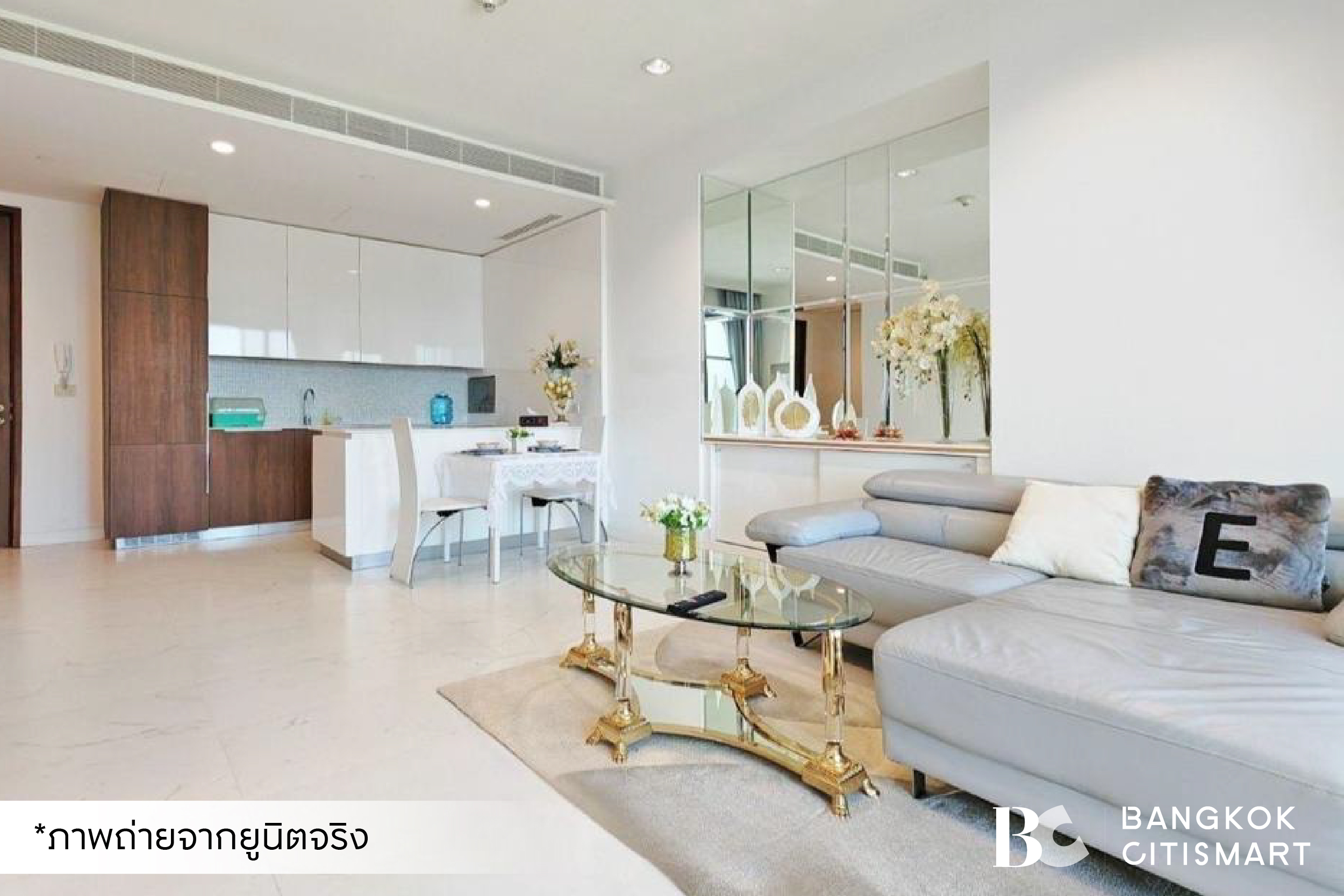🔥 พร้อมเข้าอยู่ 185 Rajadamri (1 ห้องนอน 70 sq.m.) แต่งสวยเฟอร์ฯครบ + เครื่องใช้ไฟฟ้า สนใจ : 0889834358 (Eak) – รูปที่ 3