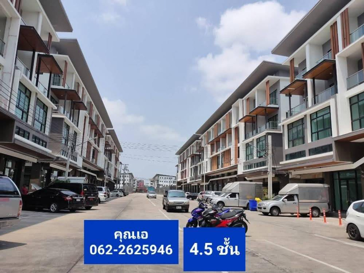 📢 Home Office for Rent – Chewa Biz Home 📢 Home Office for Rent – Chewa Biz Home