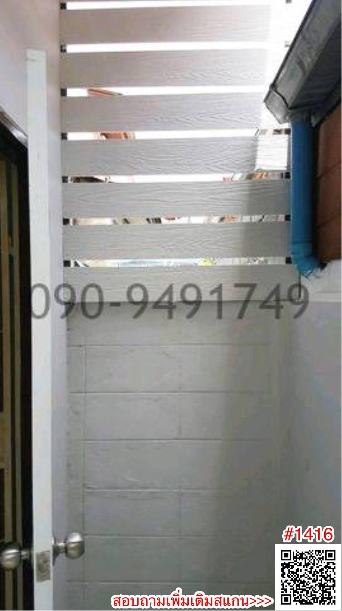 เช่า ทาวน์เฮ้าส์ ซอยลาดพร้าว 101 บ้านรีโนเวทใหม่ ทั้งหลัง พร้อมเข้าอยู่ – รูปที่ 2