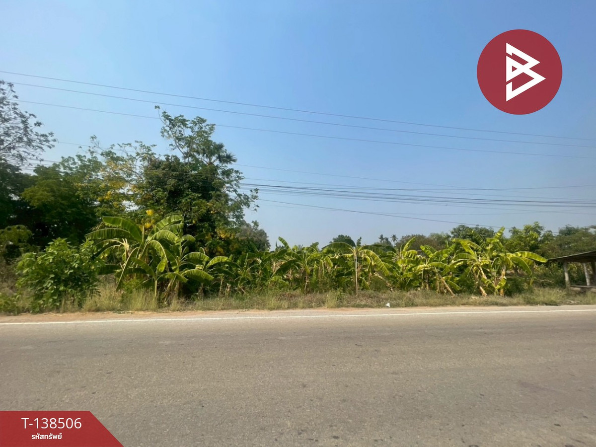 Land for sale, area 1 rai 3 ngan 45 sq m, Khlong Khlung, Kamphaeng Phet. – รูปที่ 2