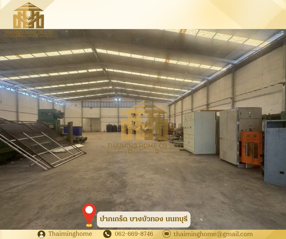 ให้เช่าพื้นที่อาคารโกดัง/โรงงาน ประกอบกิจการทุกประเภท พร้อมใบ รง.4 ปากเกร็ด บางบัวทอง นนทบุรี – รูปที่ 3