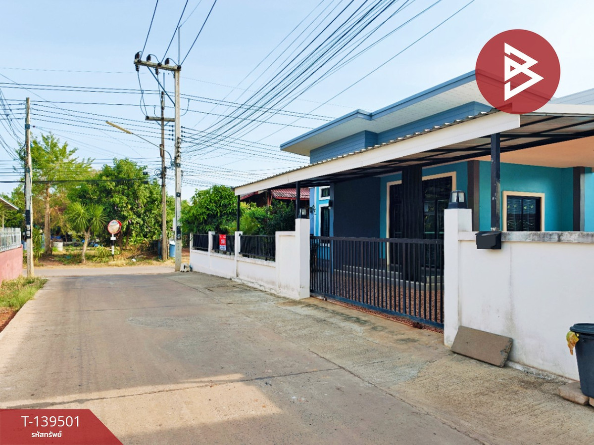 ขายบ้านเดี่ยว เนื้อที่ 78.1 ตร.วา บ้านพระ ปราจีนบุรี – รูปที่ 3