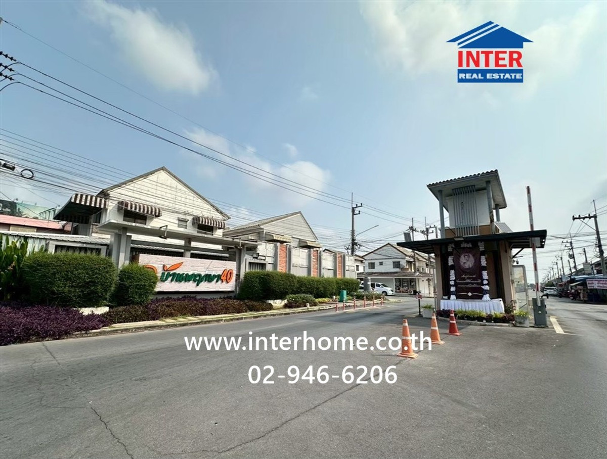 ทาวน์เฮ้าส์ 2 ชั้น 21.7 ตร.ว. หมู่บ้านพฤกษา40 รังสิต คลอง3 ถนนรังสิต-นครนายก ถนนเลียบคลองสาม คลองหลวง ปทุมธานี ทาวน์เฮ้าส์ 2 ชั้น 21.7 ตร.ว. หมู่บ้านพฤกษา40 รังสิต คลอง3 ถนนรังสิต-นครนายก ถนนเลียบคลองสาม คลองหลวง ปทุมธานี