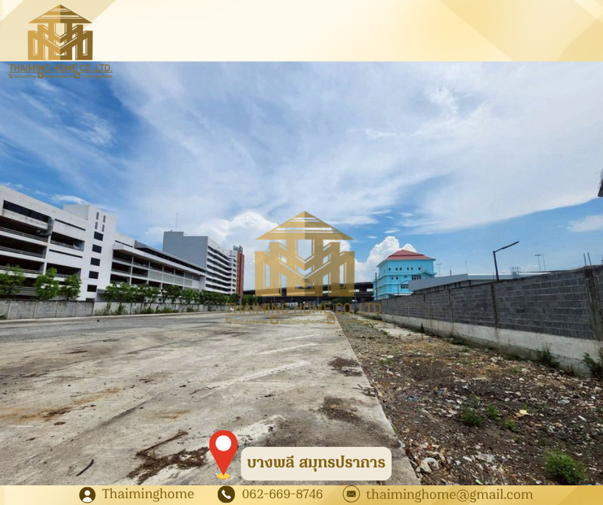 For rent, beautiful plot of land High potential location Next to Bangna-Trad Road, near Bang Phli Airport, Samut Prakan (TL07-0426) – รูปที่ 2
