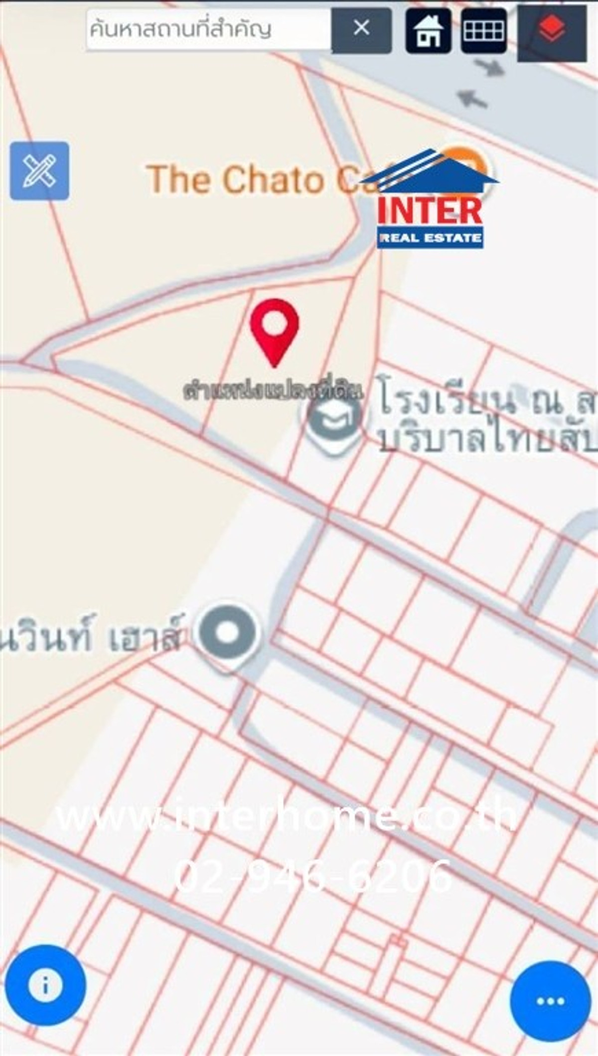 ที่ดินเปล่า 2 ไร่ 10 ตร.ว. ที่ดินเปล่า ติดโรงเรียน ณ สาธรบริบาลไทยสัปปายะ ถนนทางหลวงหมายเลข210 ถนนทางหลวงหมายเลข228 เมืองหนองบัวลำภู หนองบัวลำภู – รูปที่ 3