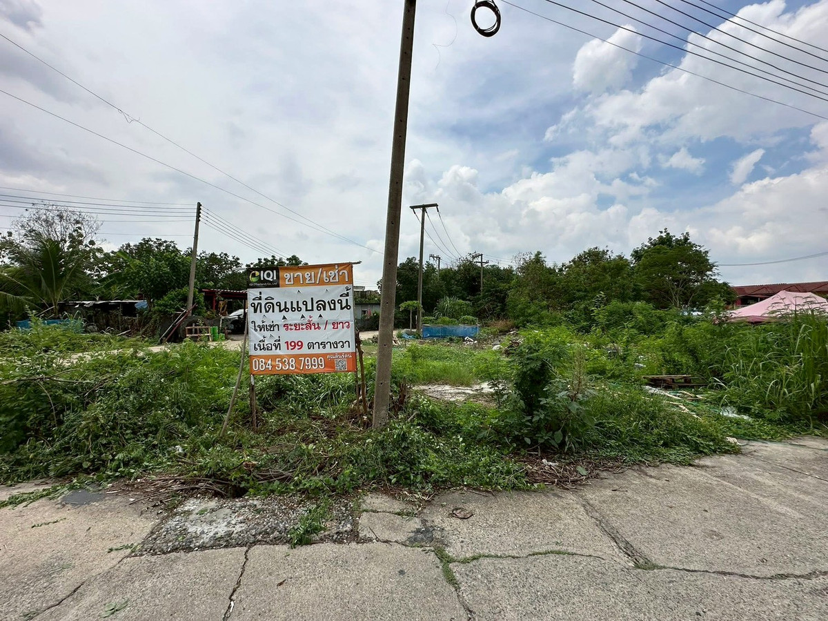 Selling cheap, below appraised price, 2 plots of empty land, 199 square meters, Baan Kritsana 2 project, Pathum Thani-Sam Khok-Sena #LB122 – 001197 Selling cheap, below appraised price, 2 plots of empty land, 199 square meters, Baan Kritsana 2 project, Pathum Thani-Sam Khok-Sena #LB122 – 001197