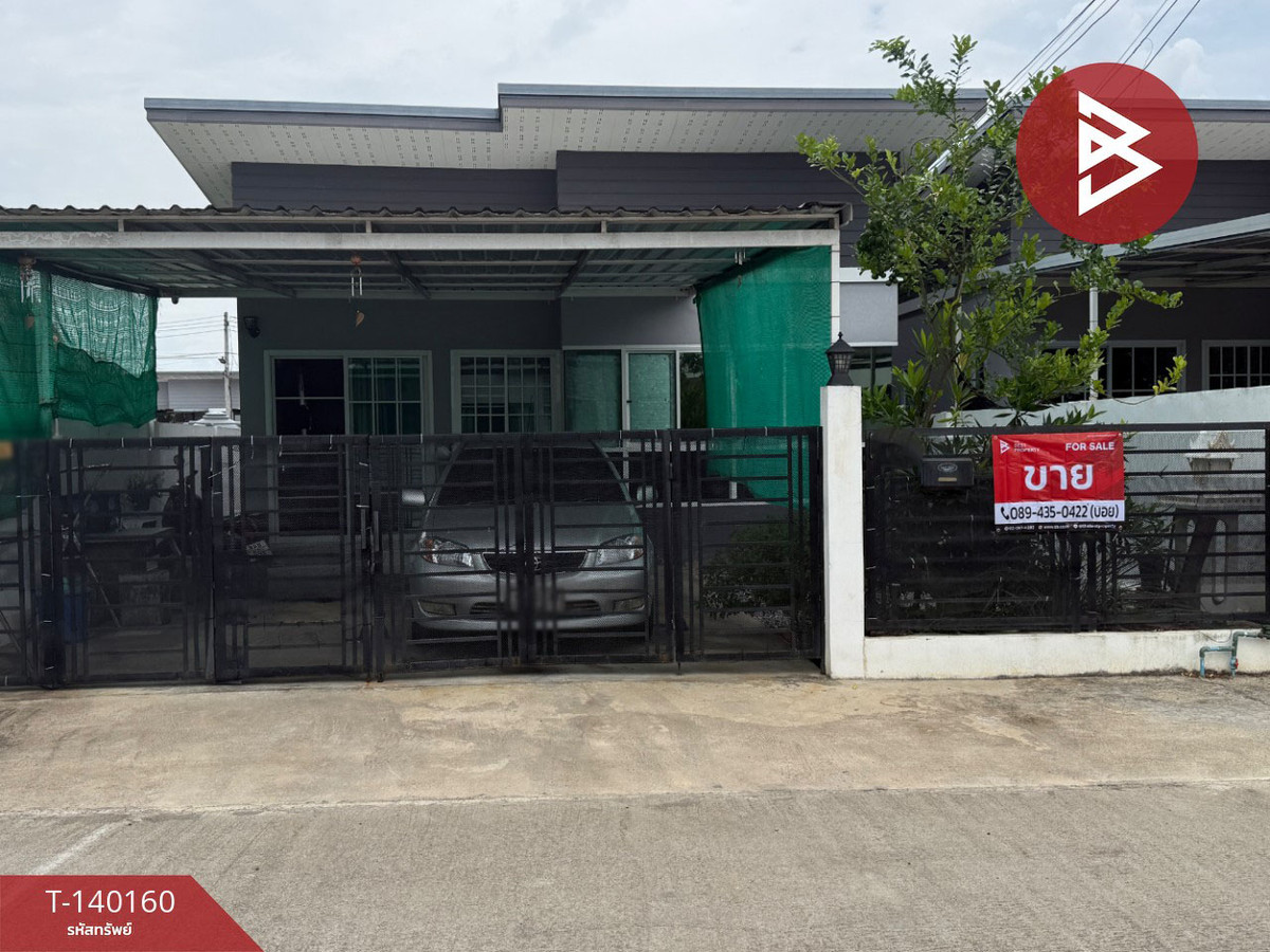 Single house for sale Baan Yanisa Project, Pharaphi, Chiang Mai