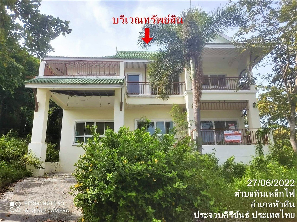 ขายบ้านเดี่ยวขนาดใหญ่ พื้นที่ 1-2-91 ไร่ โครงการลูน่า วิลล่า หัวหิน โซนที่พักอาศัยตากอากาศระดับพรีเมียม  ราคาสุดพิเศษ ต่อรองได้ – รูปที่ 3