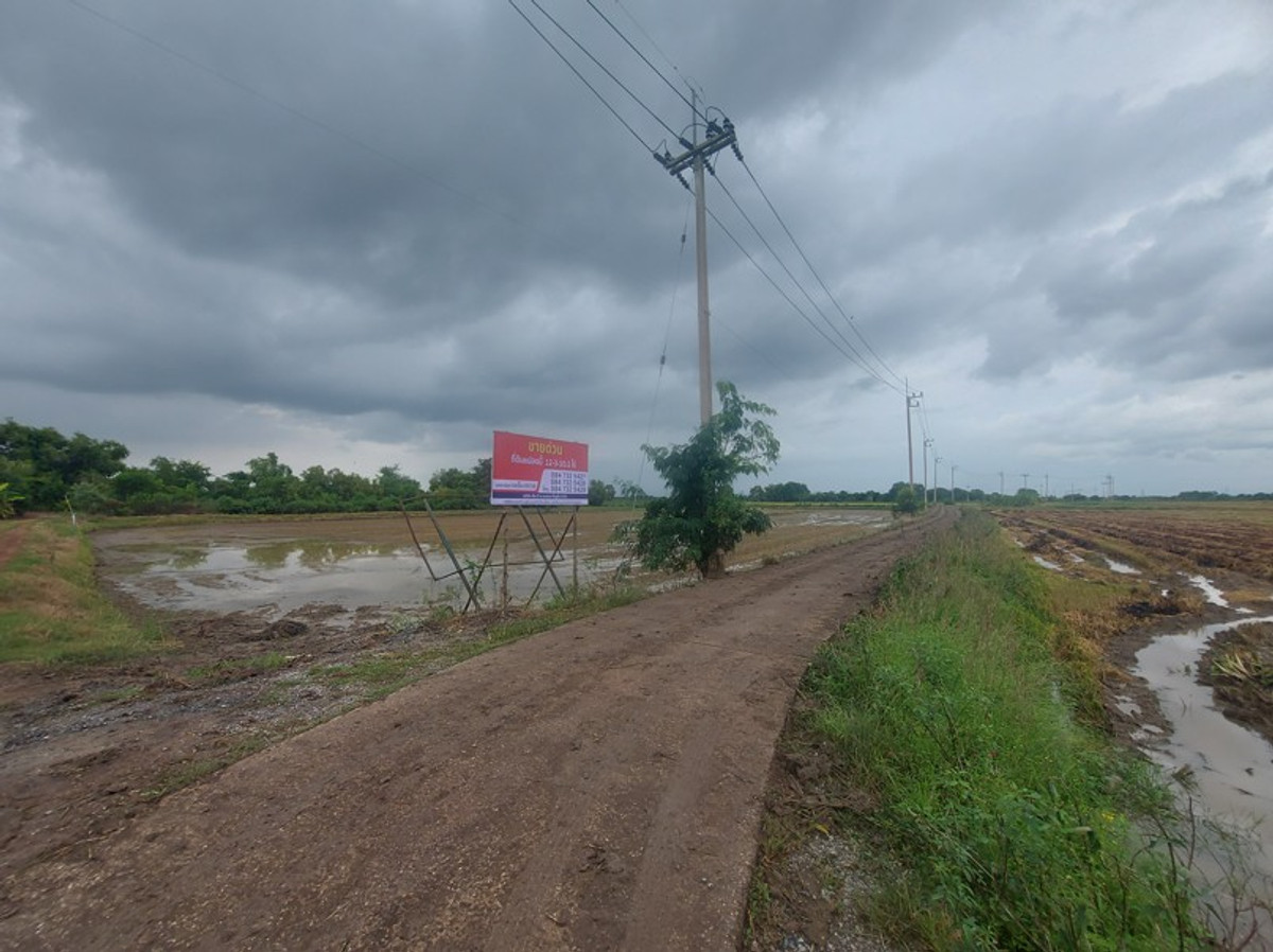 Vacant land, Chachoengsao Province – รูปที่ 2