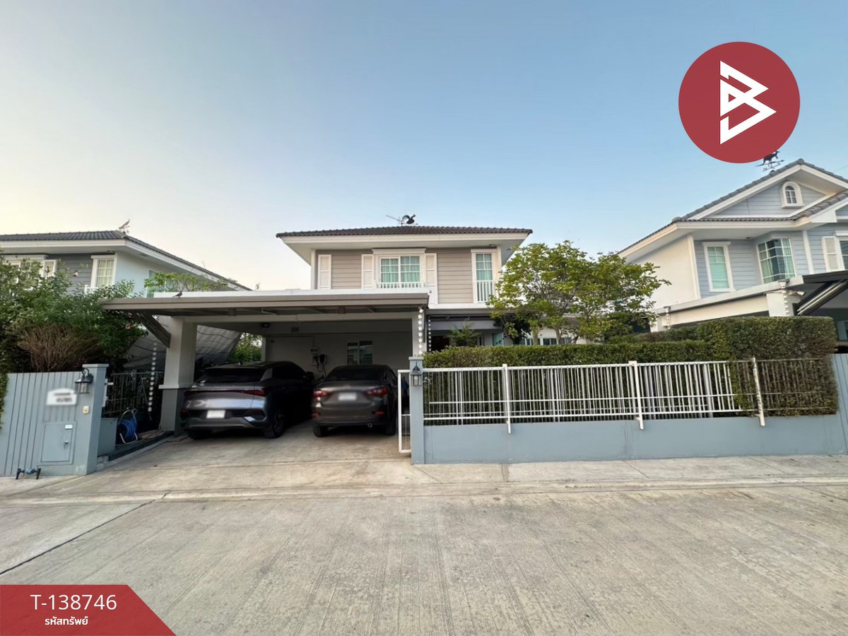 Single house for sale Village Villaggio Rangsit-Klong 2 (Villaggio Rangsit-Klong 2), Pathum Thani Single house for sale Village Villaggio Rangsit-Klong 2 (Villaggio Rangsit-Klong 2), Pathum Thani