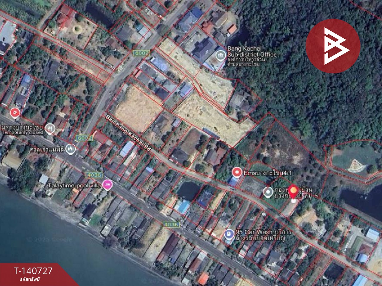 ขายบ้านเดี่ยวพร้อมที่ดิน เนื้อที่ 1 งาน 40 ตร.วา แหลมสิงห์ จันทบุรี – รูปที่ 2