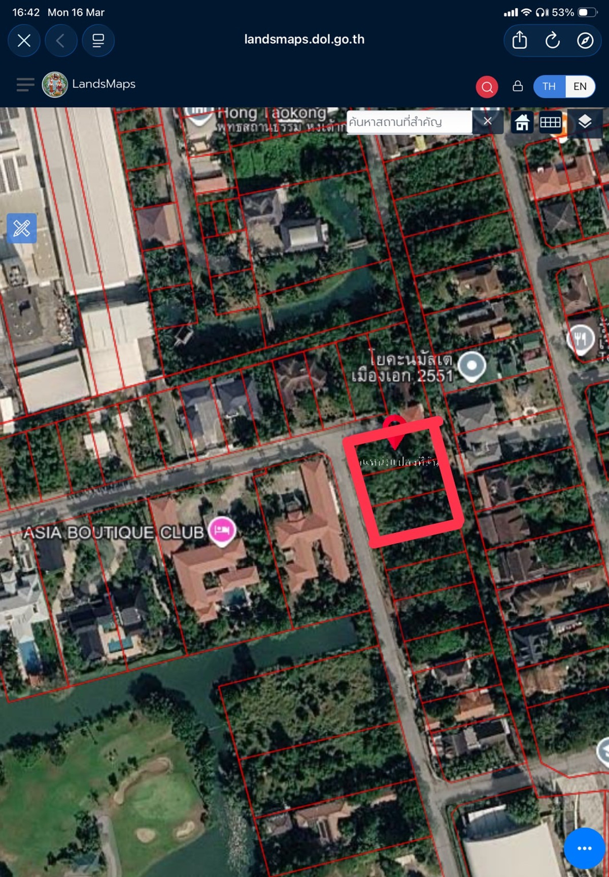 Land in Muang Ake Village, Project 3, 484 square meters, beautiful plot, corner. Land in Muang Ake Village, Project 3, 484 square meters, beautiful plot, corner.