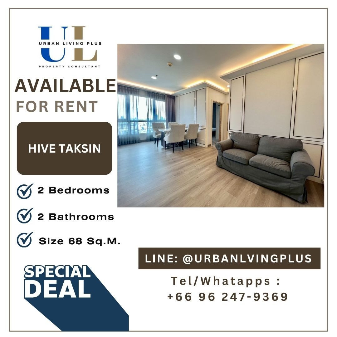 ( UL2605132 ) Tel/Line 096-247-9369✨ FOR RENT !! HIVE TAKSIN 2 bedrooms, Size 68 Sq.M. Nice room, High Floor ✨✨ ( UL2605132 ) Tel/Line 096-247-9369✨ FOR RENT !! HIVE TAKSIN 2 bedrooms, Size 68 Sq.M. Nice room, High Floor ✨✨