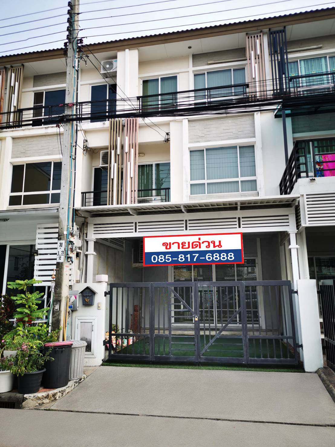 Home office for sale, The Plant City Nawamin 86 project. – รูปที่ 2