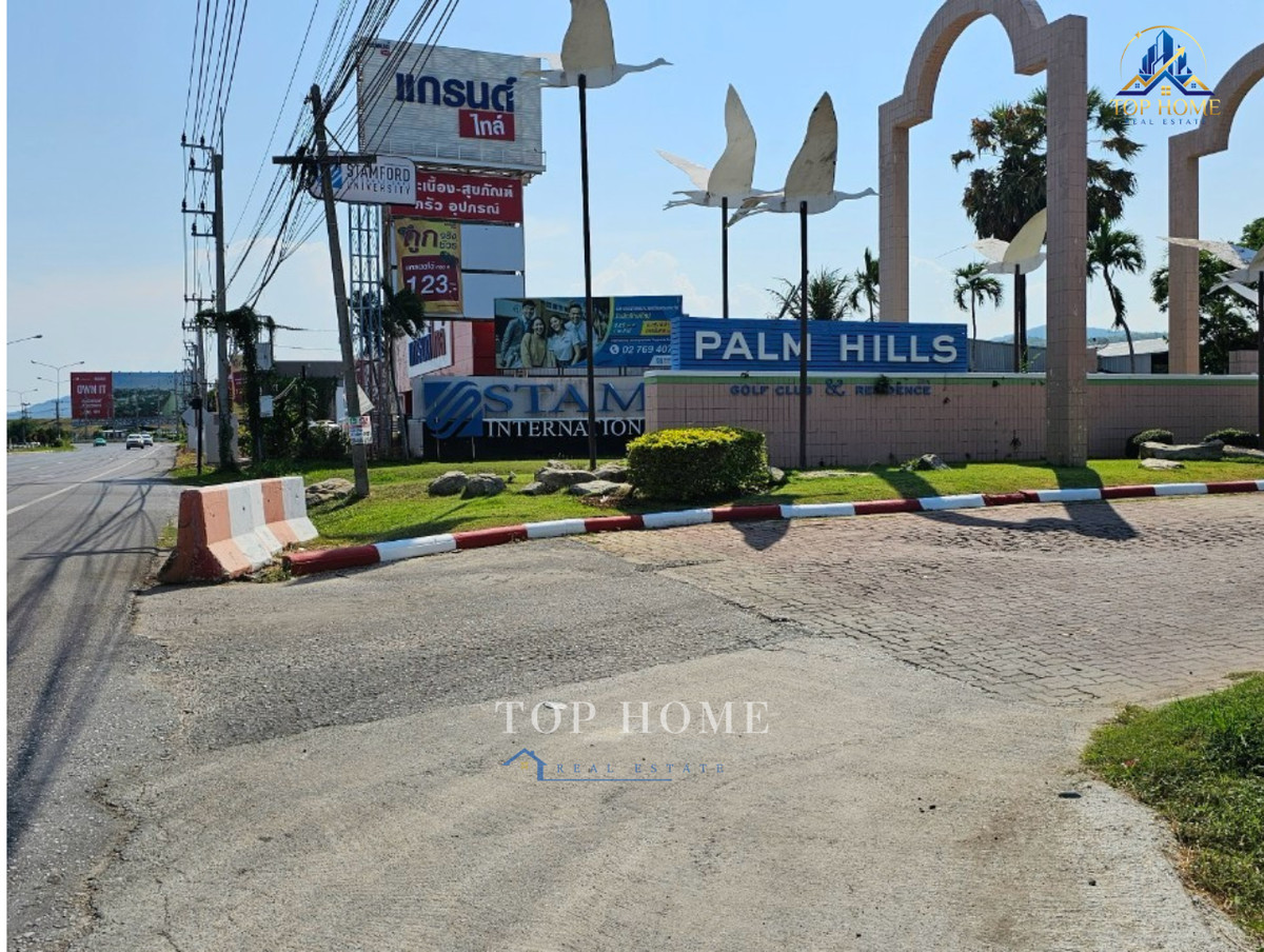 ขายด่วนที่ดิน ทำเลสวยวิวภูเขาโครงการปาล์มฮิลล์ กอล์ฟคลับ แอนด์ เรสซิเดนซ์ ชะอำ