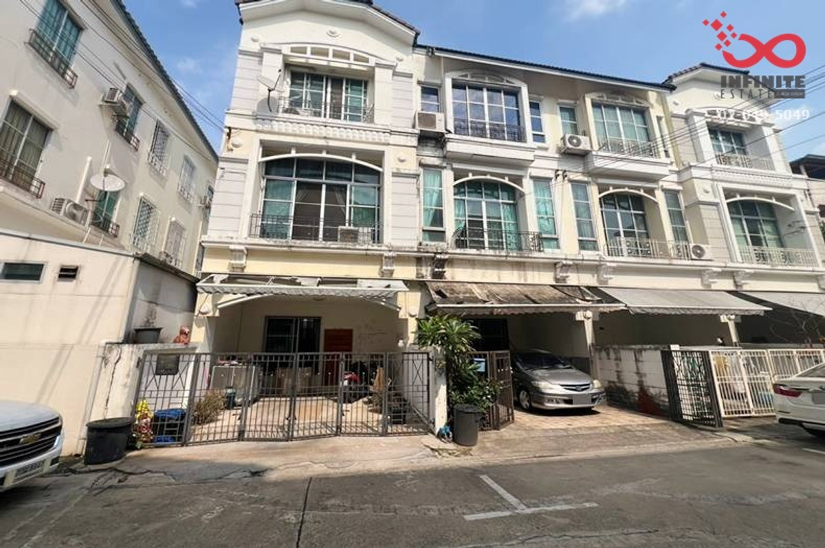 ขายทาวน์โฮม 3.5ชั้น บ้านกลางเมือง ลาดพร้าว 71 นาคนิวาส 11 ใกล้ MRT ลาดพร้าว  – รูปที่ 2