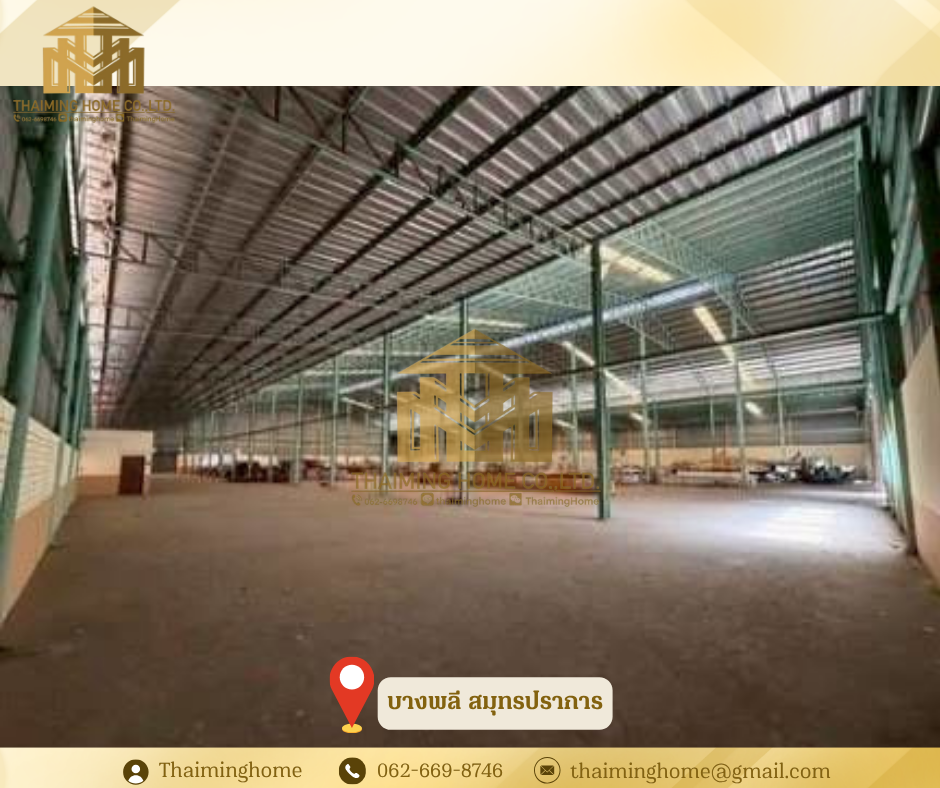 Factory / Warehouse for rent, Bangna-Trad location, Km.13, Bang Phli District, Samut Prakan (TW07-1026) – รูปที่ 2