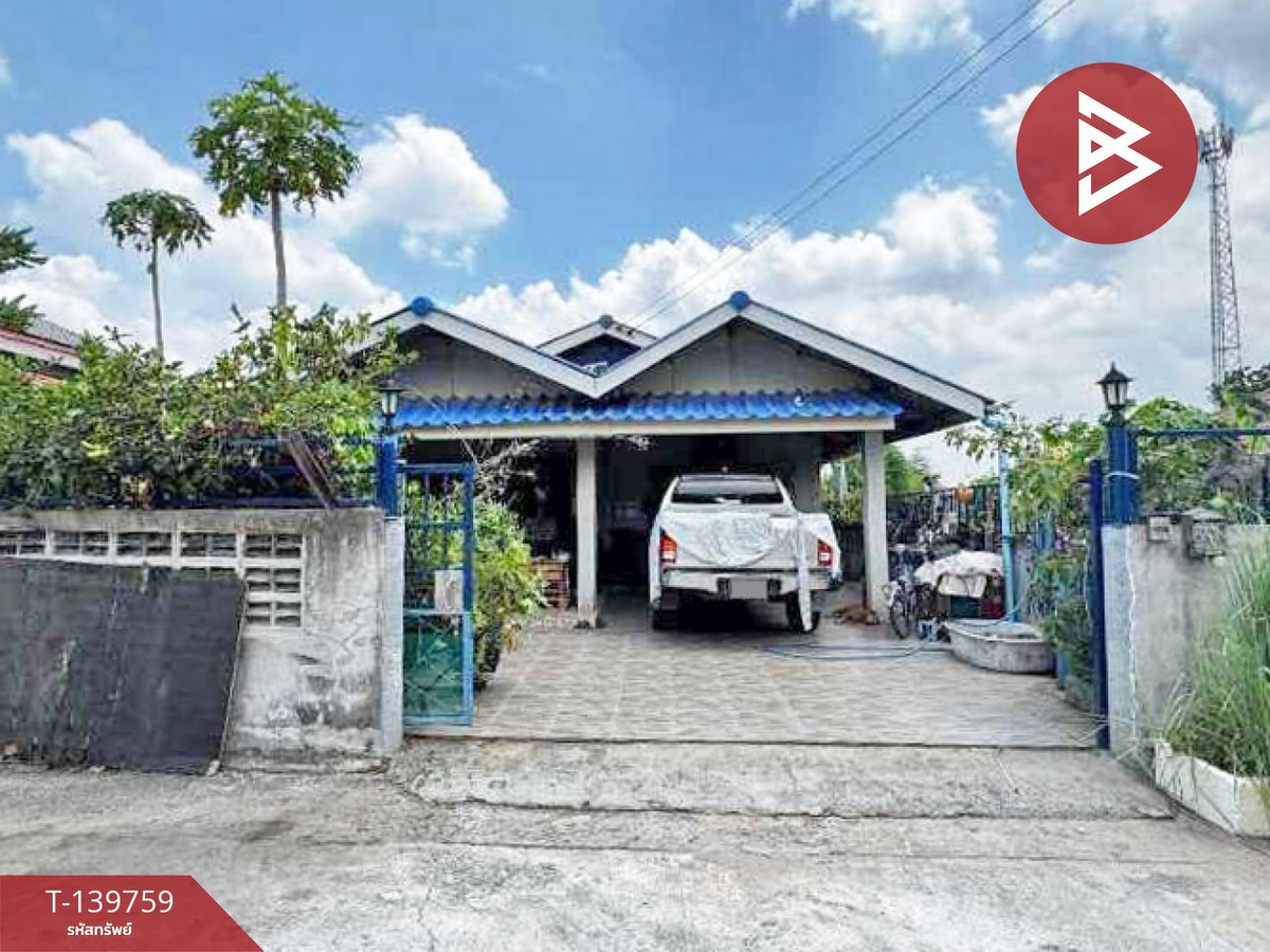 Single-storey detached house for sale, area 62.5 square meters, Sriracha, Chonburi, good location, community area. Single-storey detached house for sale, area 62.5 square meters, Sriracha, Chonburi, good location, community area.