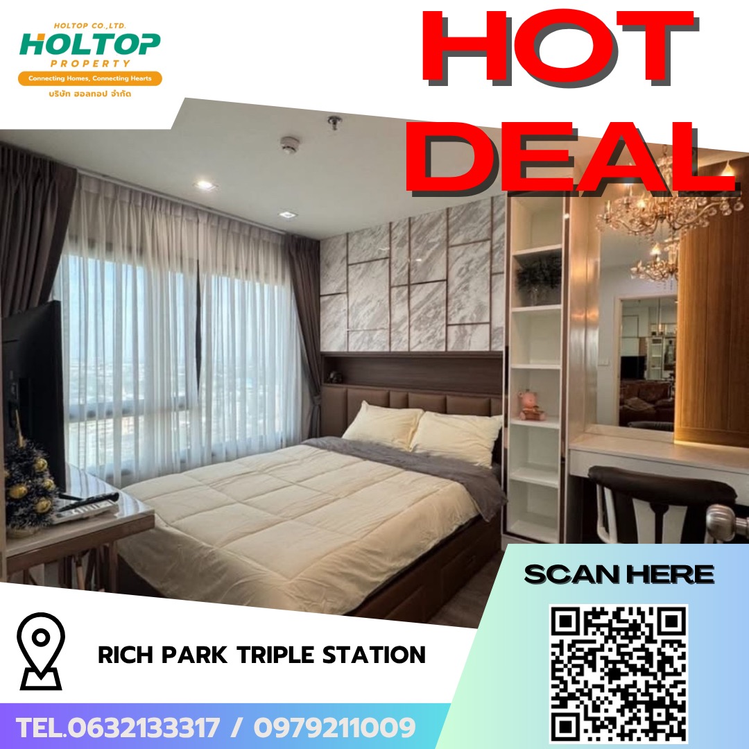 #R10038 🎉 180569 Condo for rent Rich Park Triple Station.