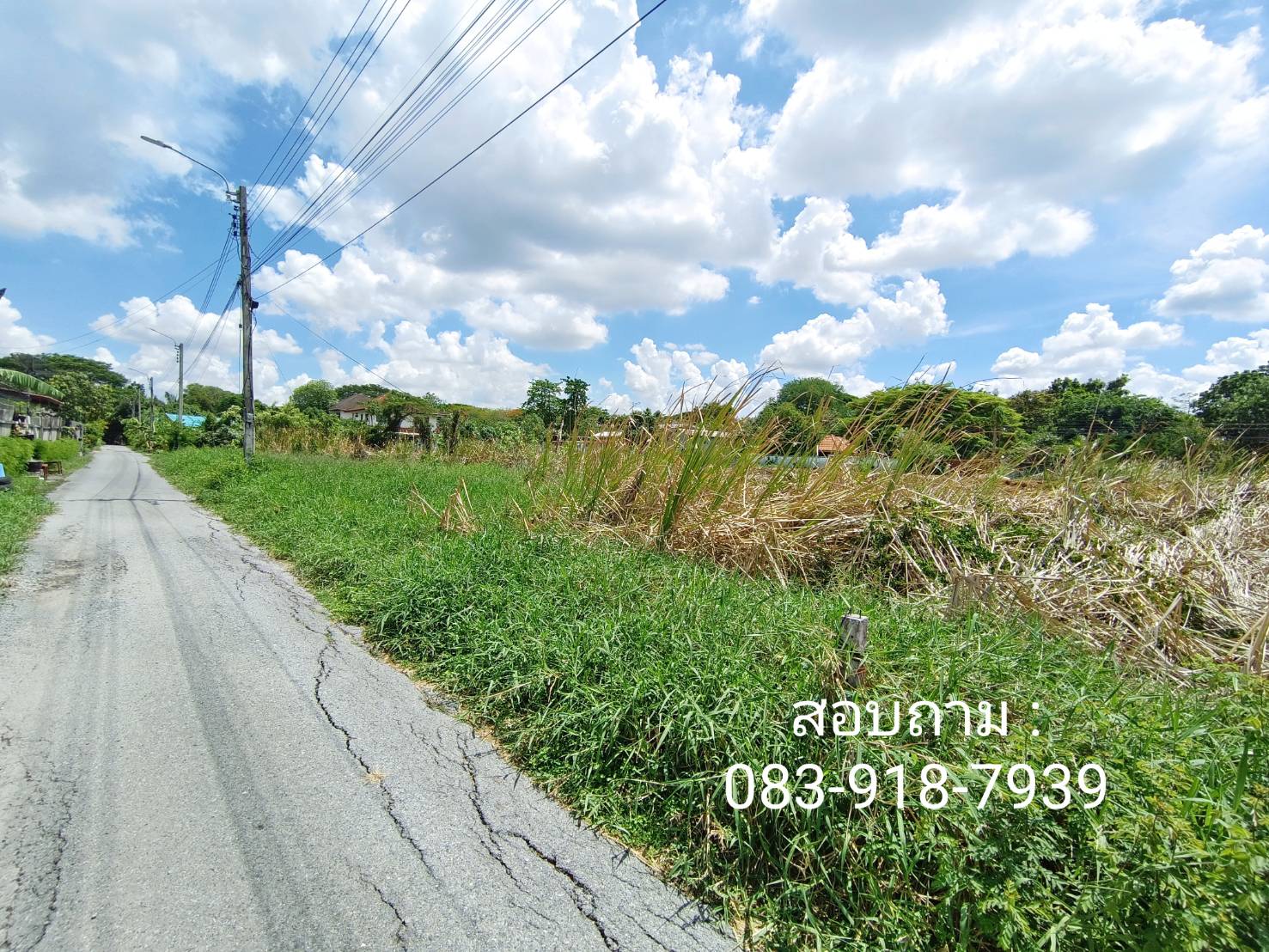 ที่ดิน ซอย วัดสุขใจ 20 มีนบุรี – นิมิตใหม่ – คลองสามวา – รูปที่ 4