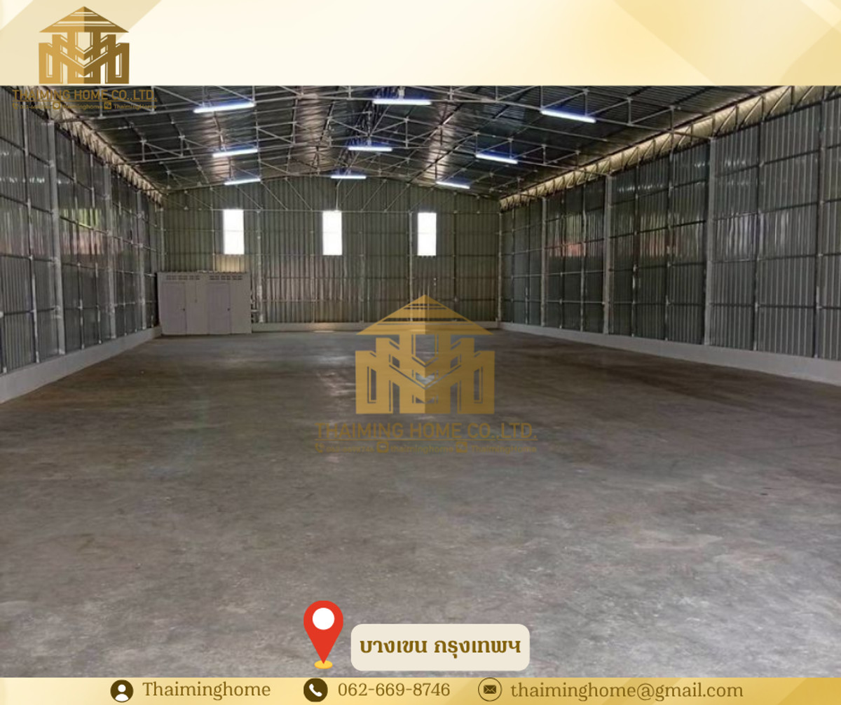 ให้เช่าโกดังสินค้าใหม่ รามอินทรา กม.4 ขนาด 504 ตร.ม. บางเขน กรุงเทพมหานคร (รหัสทรัพย์ TW6-4526)  – รูปที่ 3