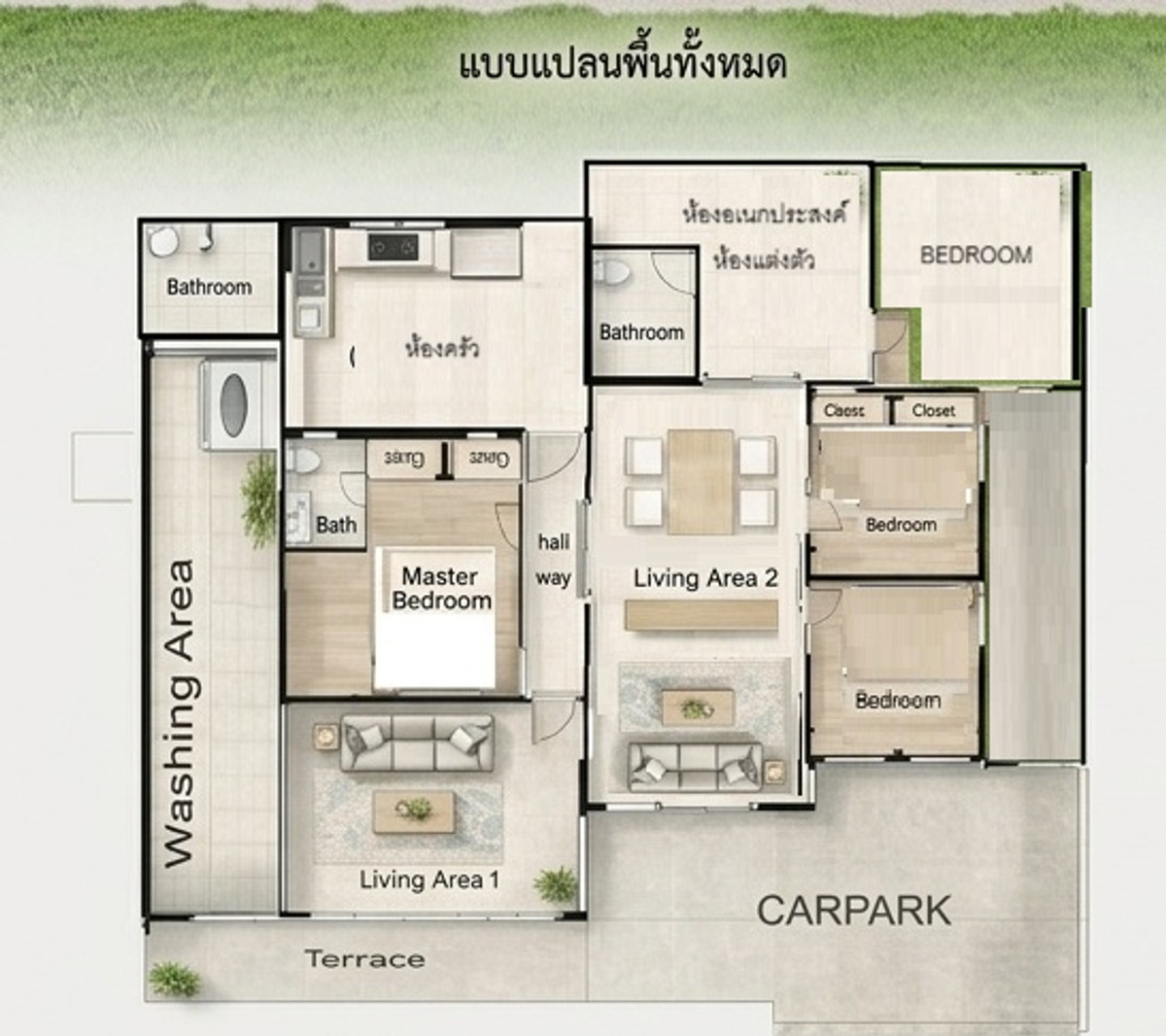 🔥 ขายด่วน! บ้านเดี่ยว 4 ห้องนอน ใจกลาง แม่สาย จ.เชียงราย  (โซนป่ายาง หมู่ 6)  ใกล้ที่ว่าการอำเภอ น้ำไม่เคยท่วม – รูปที่ 4