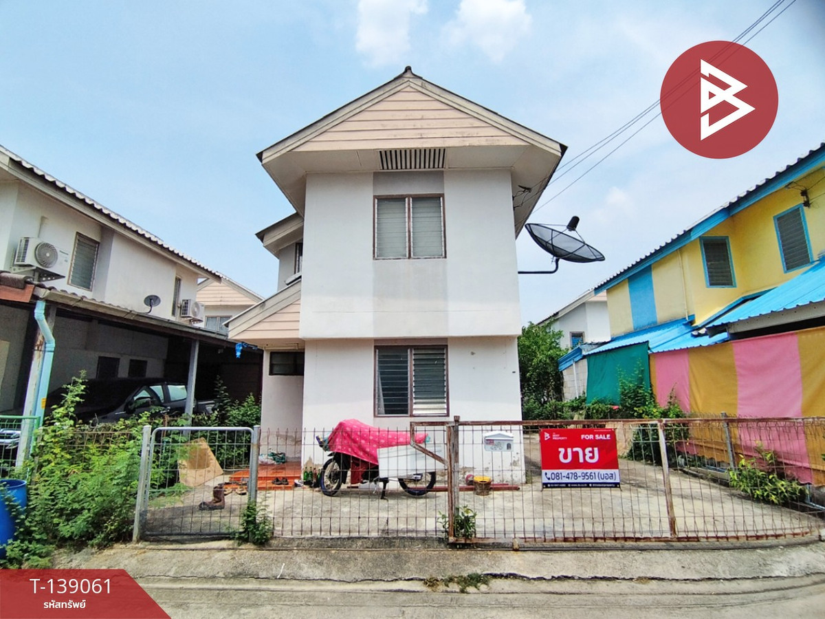 ขายบ้านเดี่ยว หมู่บ้านเอื้ออาทร รังสิต-คลอง 5/2 คลองหลวง ปทุมธานี ขายบ้านเดี่ยว หมู่บ้านเอื้ออาทร รังสิต-คลอง 5/2 คลองหลวง ปทุมธานี