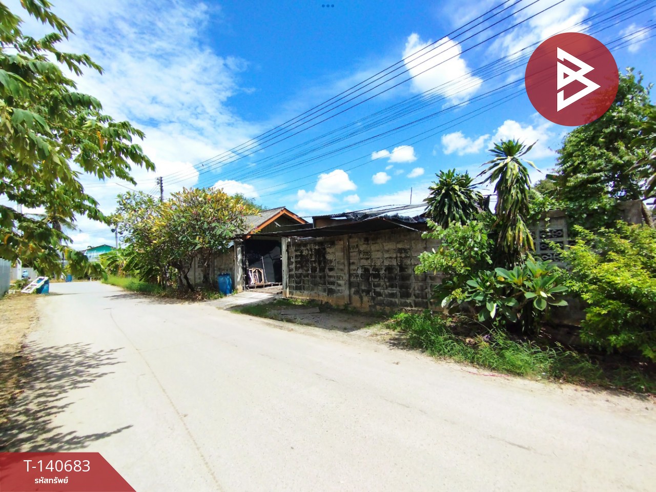 Land for sale, area 52 sq m, Phrong Maduea, Nakhon Pathom – รูปที่ 2
