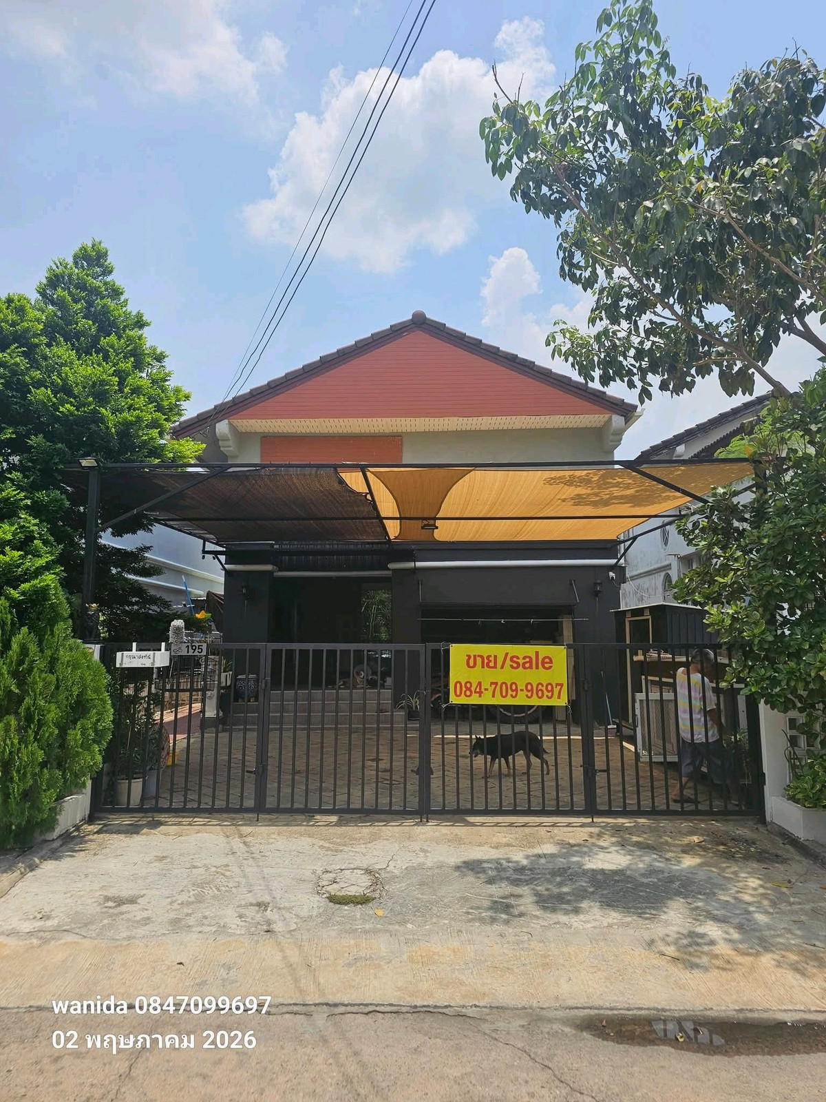 ขาย บ้านเดี่ยว พัฒนาการ65 ม.เมืองทองการ์เด้นโซน2 แยก5 มี 5 นอน 3 น้ำ ขาย บ้านเดี่ยว พัฒนาการ65 ม.เมืองทองการ์เด้นโซน2 แยก5 มี 5 นอน 3 น้ำ