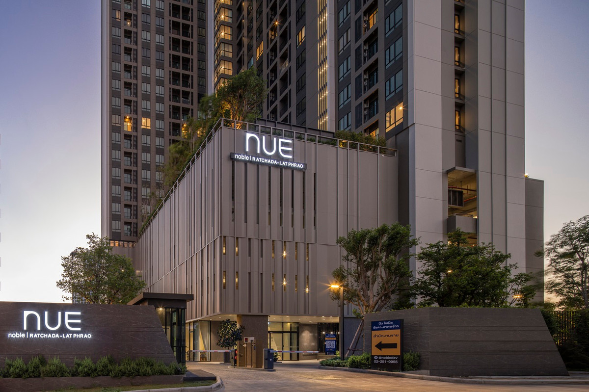 ⚡️The is selling it himself! Urgent sale, Nue Noble Condo Ratchada-Lat Phrao 🔥Beautiful room, good direction, open view, near MRT Lat Phrao 2 lines! ✨ ⚡️The is selling it himself! Urgent sale, Nue Noble Condo Ratchada-Lat Phrao 🔥Beautiful room, good direction, open view, near MRT Lat Phrao 2 lines! ✨