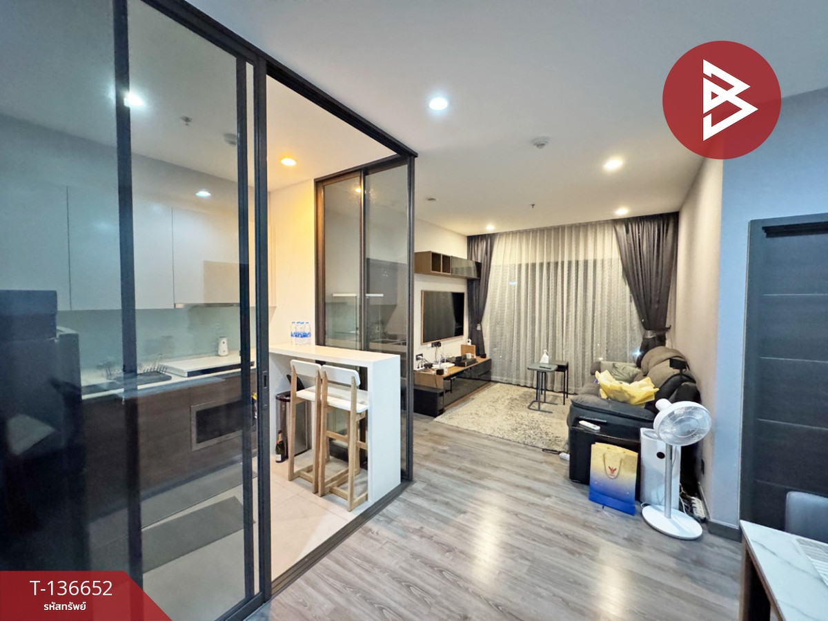 Condo for sale Urbano Rajavithi (Urbano Rajavithi), Bangkok.