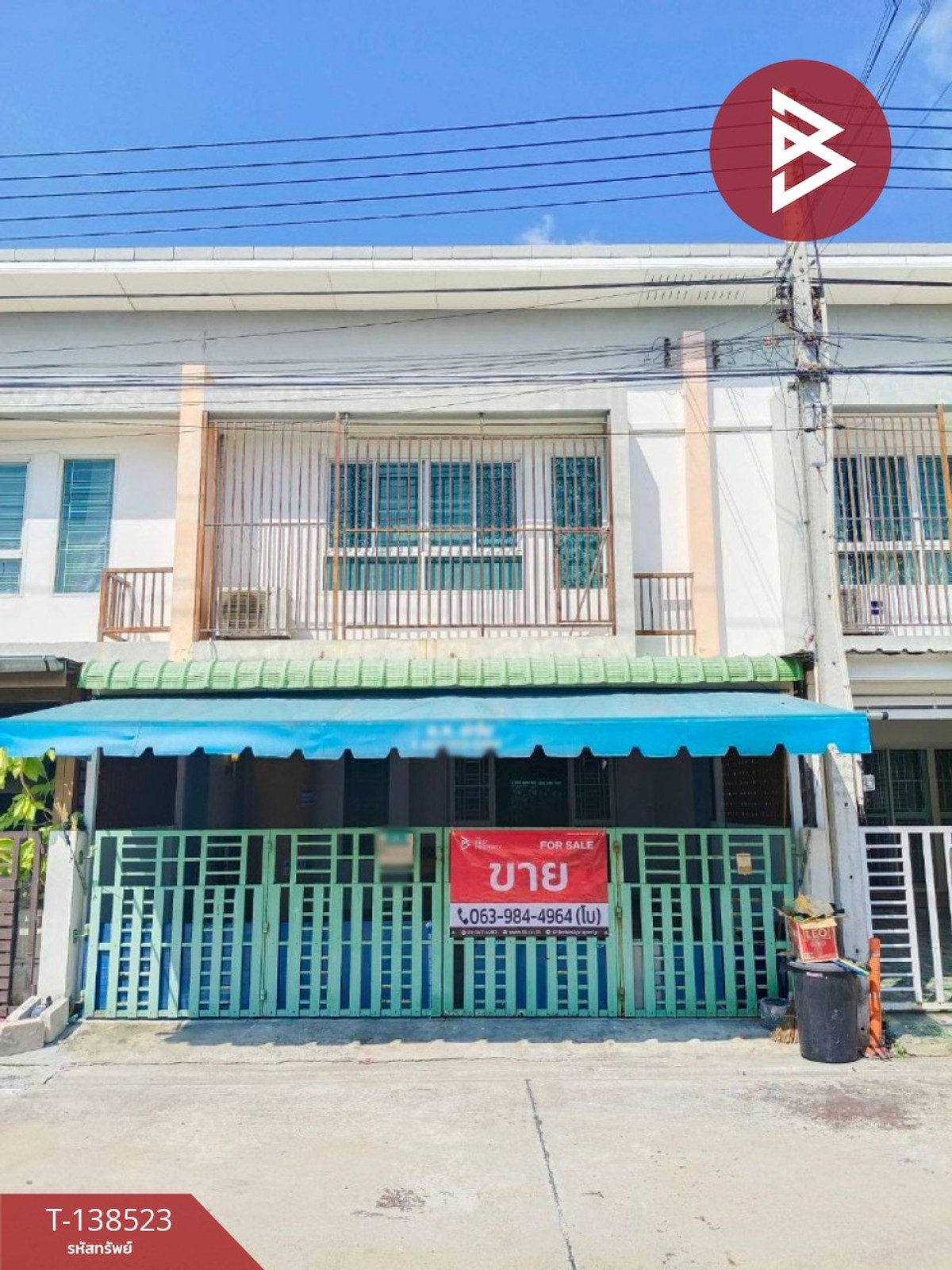 ขายทาวน์เฮ้าส์ หมู่บ้านสิรารมย์พลัส มอเตอร์เวย์ (Sirarom Plus Motorway) ฉะเชิงเทรา ขายทาวน์เฮ้าส์ หมู่บ้านสิรารมย์พลัส มอเตอร์เวย์ (Sirarom Plus Motorway) ฉะเชิงเทรา