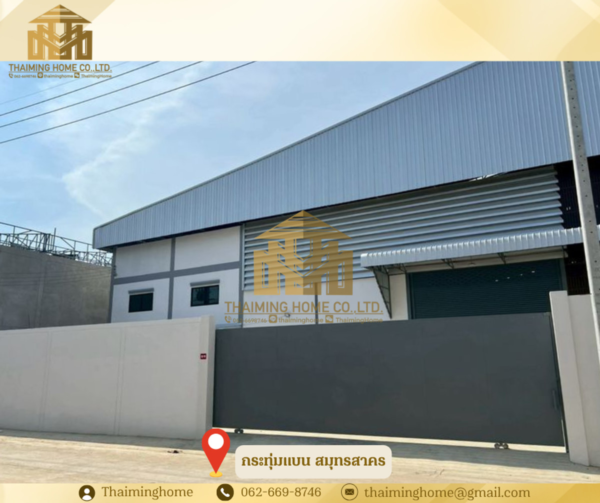Factory/warehouse for rent with office, 2 warehouses next to each other, Krathum Baen, Samut Sakhon (TW8-18126)