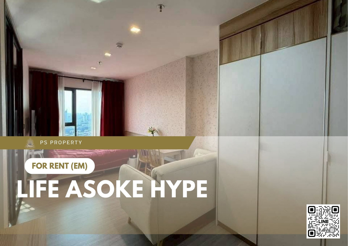 For Rent 🔥 Life Asoke Hype 🔥 Fully furnished with appliances. Near Airport Link Makkasan.