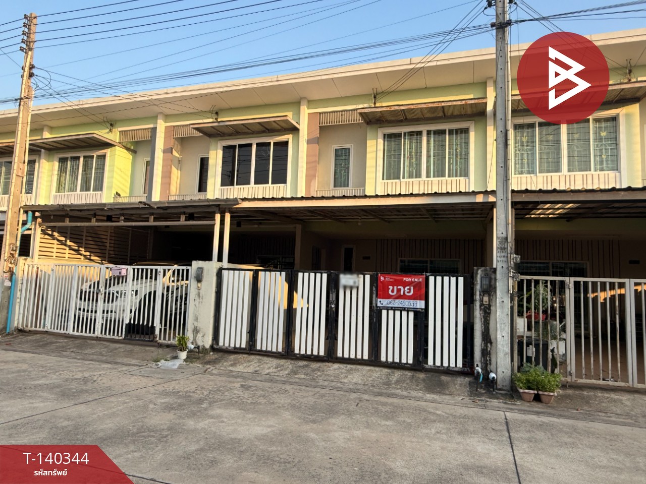 ขายทาวน์เฮ้าส์ หมู่บ้านเดอะมิกซ์ สะพานสี่-มาบยางพร (The Mix) ปลวกแดง ระยอง – รูปที่ 2