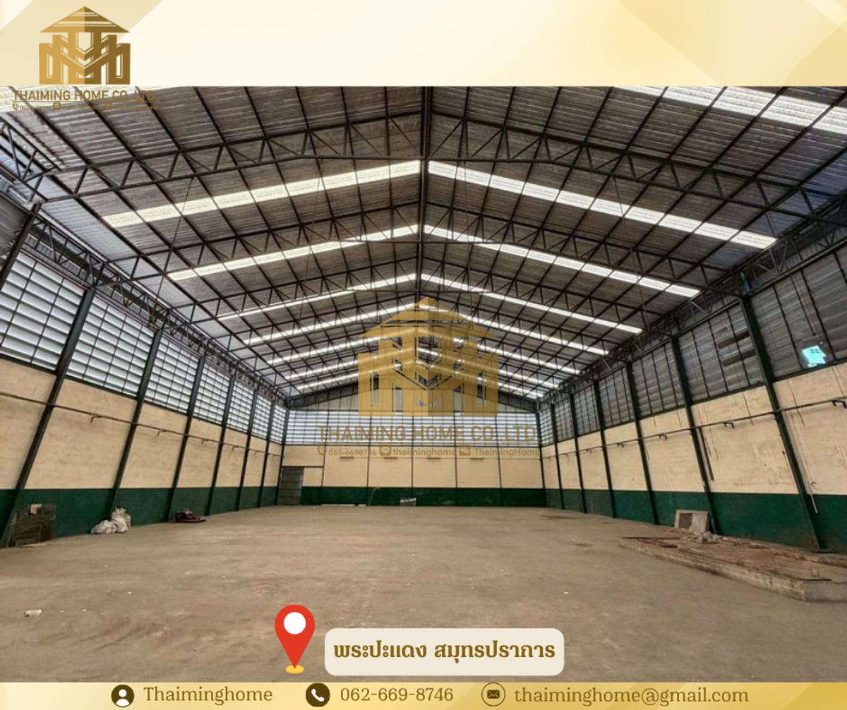 ให้เช่า โรงงาน/โกดังสินค้า ผังสีม่วง 1ไร่ 2งาน พระประแดง สมุทรปราการ (TW8-16026) – รูปที่ 4