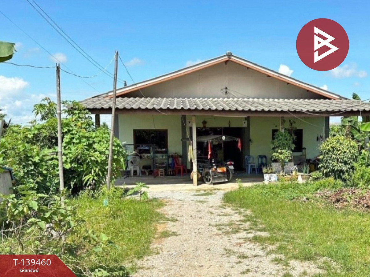 ขายบ้านเดี่ยวพร้อมที่ดิน เนื้อที่ 1 งาน 35 ตร.วา ขุนตาล เชียงราย ขายบ้านเดี่ยวพร้อมที่ดิน เนื้อที่ 1 งาน 35 ตร.วา ขุนตาล เชียงราย