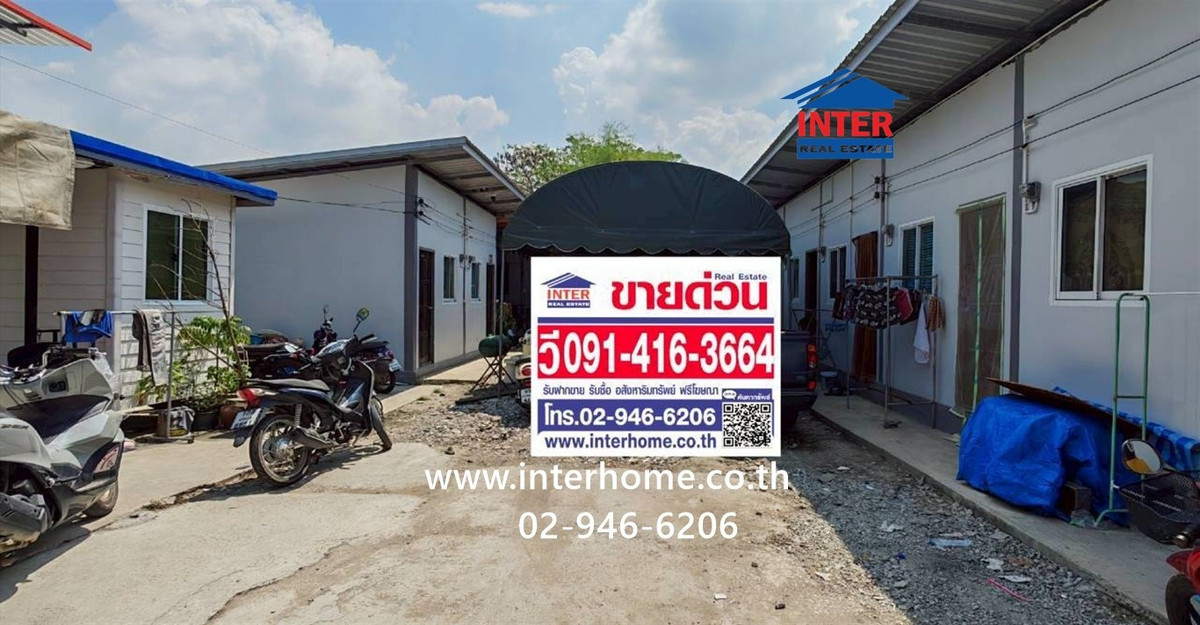 House + factory + worker housing, 1 floor, 286 sq m. House + factory + worker housing Near Khlong Sa School Soi Wat Pa Phurithat Pathum Thani-Bang Pahan Road Khlong Sa Phatthana Road, Sam Khok, Pathum Thani – รูปที่ 2