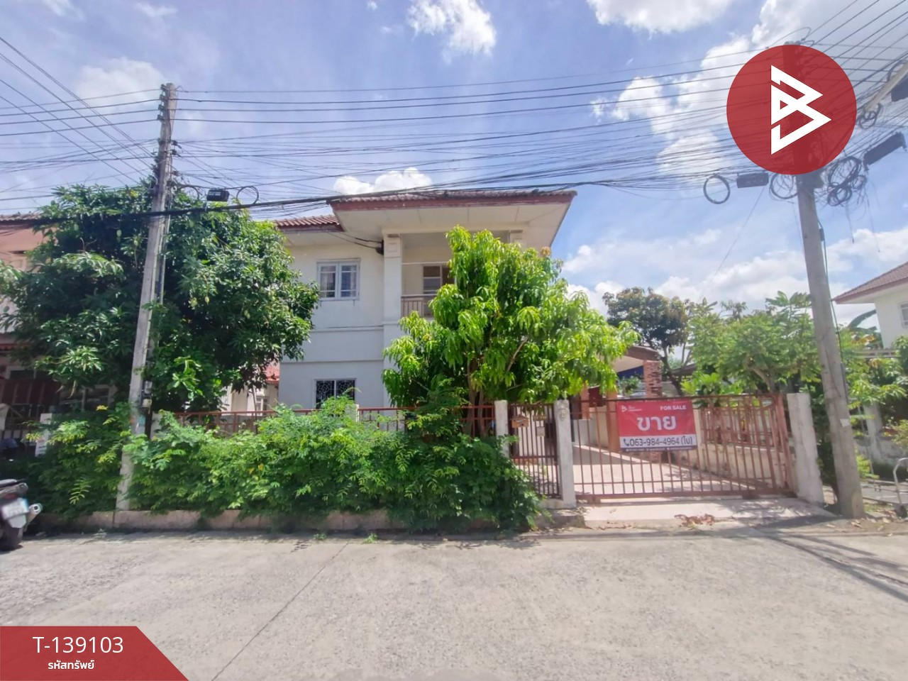 ขายบ้านเดี่ยว หมู่บ้านสุจิตรา บ้านโพธิ์ ฉะเชิงเทรา ขายบ้านเดี่ยว หมู่บ้านสุจิตรา บ้านโพธิ์ ฉะเชิงเทรา