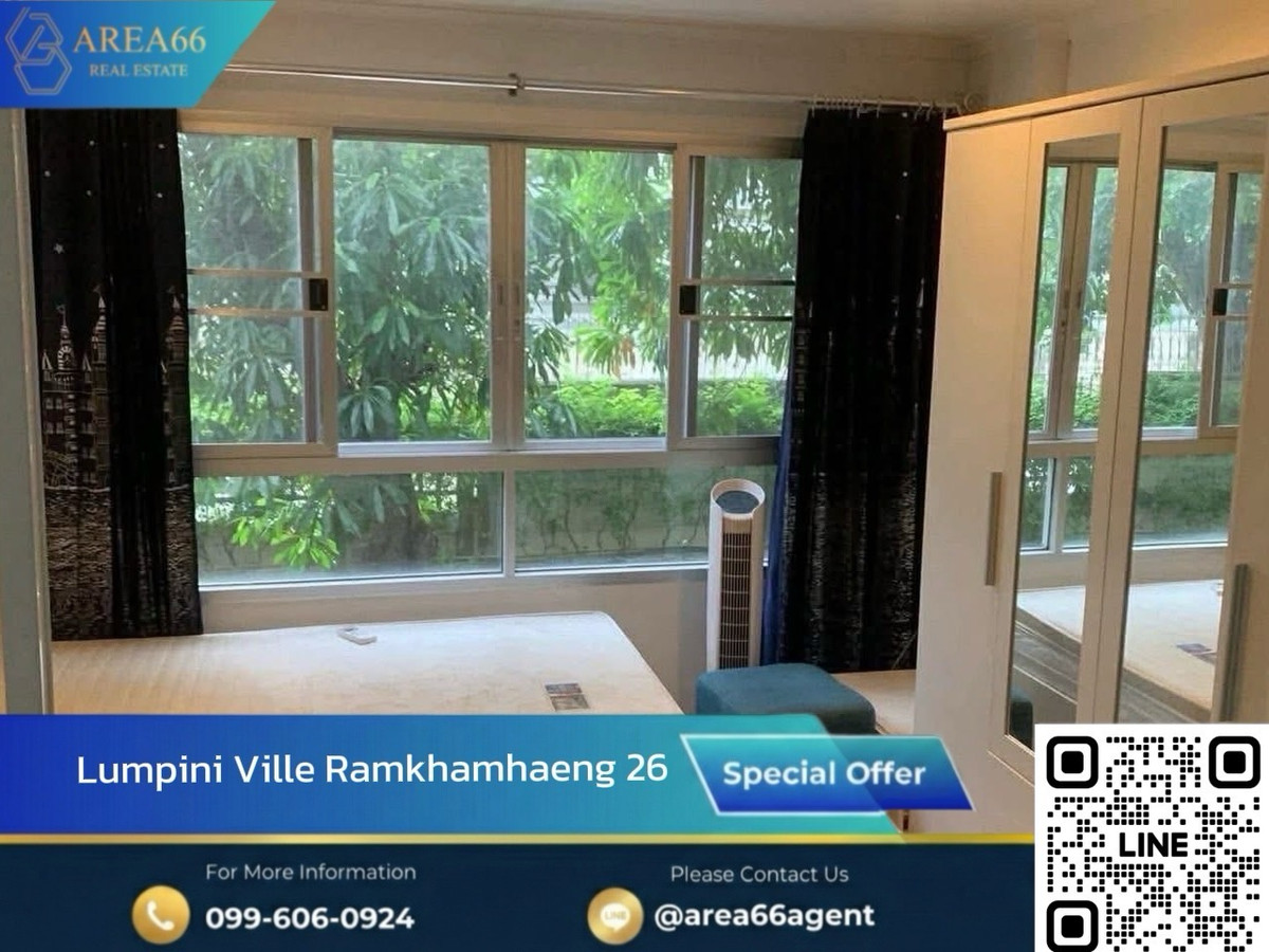 🔥Room in good condition, good price, worth investing and living in.Lumpini Ville Ramkhamhaeng 26