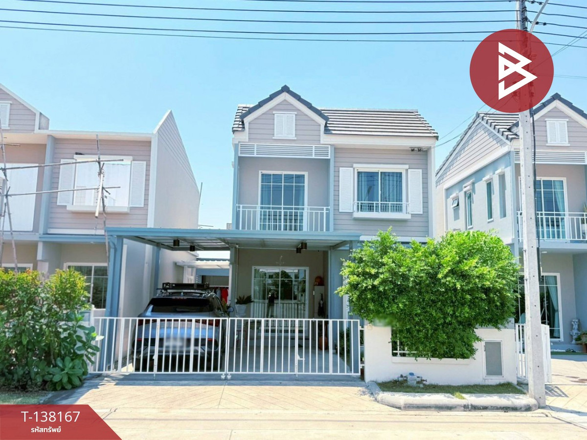 ขายบ้านแฝด หมู่บ้านเดอะวิลเลจ รังสิต-วงแหวน (The Village Rangsit-Wongwaen) ปทุมธานี ขายบ้านแฝด หมู่บ้านเดอะวิลเลจ รังสิต-วงแหวน (The Village Rangsit-Wongwaen) ปทุมธานี